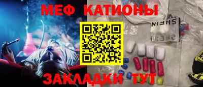 твердый Изобильный
