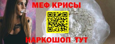 твердый Изобильный