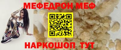 кокс Ирбит