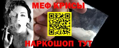 твердый Изобильный