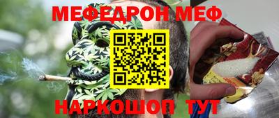 кокс Ирбит