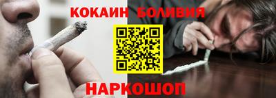 твердый Изобильный