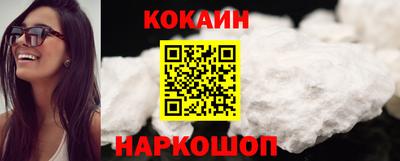 кокс Ирбит