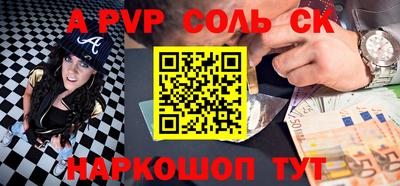 твердый Изобильный
