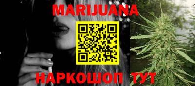 прущий лед Ипатово