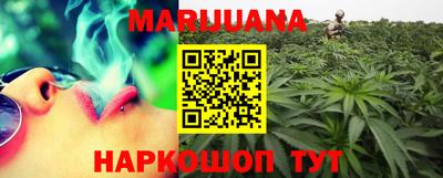 прущий лед Ипатово