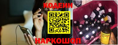 кокс Ирбит