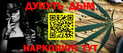 кокс Ирбит