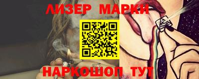 твердый Изобильный