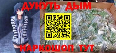 прущий лед Ипатово
