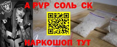 кокс Ирбит
