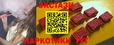 твердый Изобильный