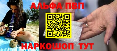 твердый Изобильный