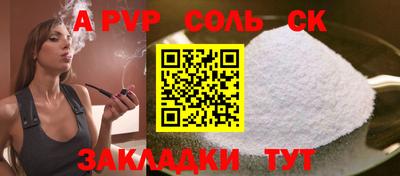 кокс Ирбит
