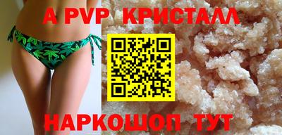кокс Ирбит