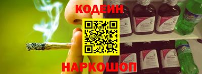 кокс Ирбит