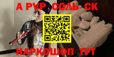 кокс Ирбит
