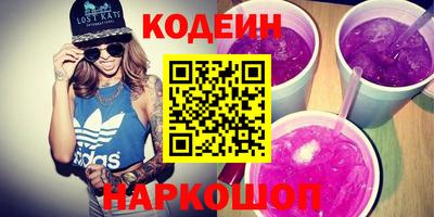 твердый Изобильный