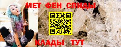 твердый Изобильный