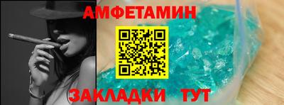 кокс Ирбит