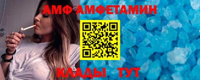 кокс Ирбит