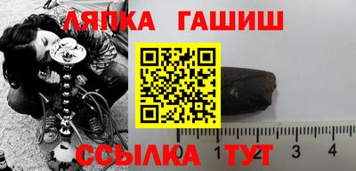 твердый Изобильный
