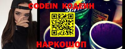 кокс Ирбит