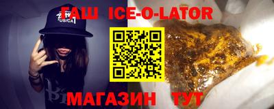 твердый Изобильный