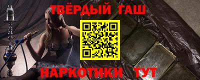 кокс Ирбит