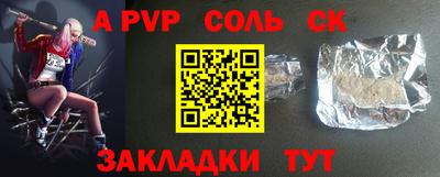 кокс Ирбит