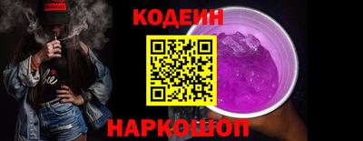 твердый Изобильный