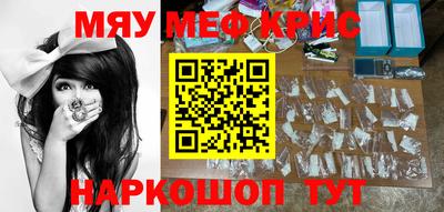 кокс Ирбит