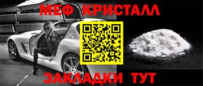 кокс Ирбит